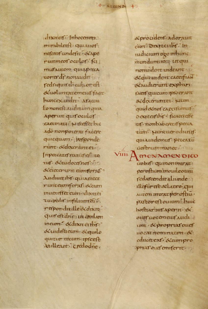 Text Page - Unknown artist