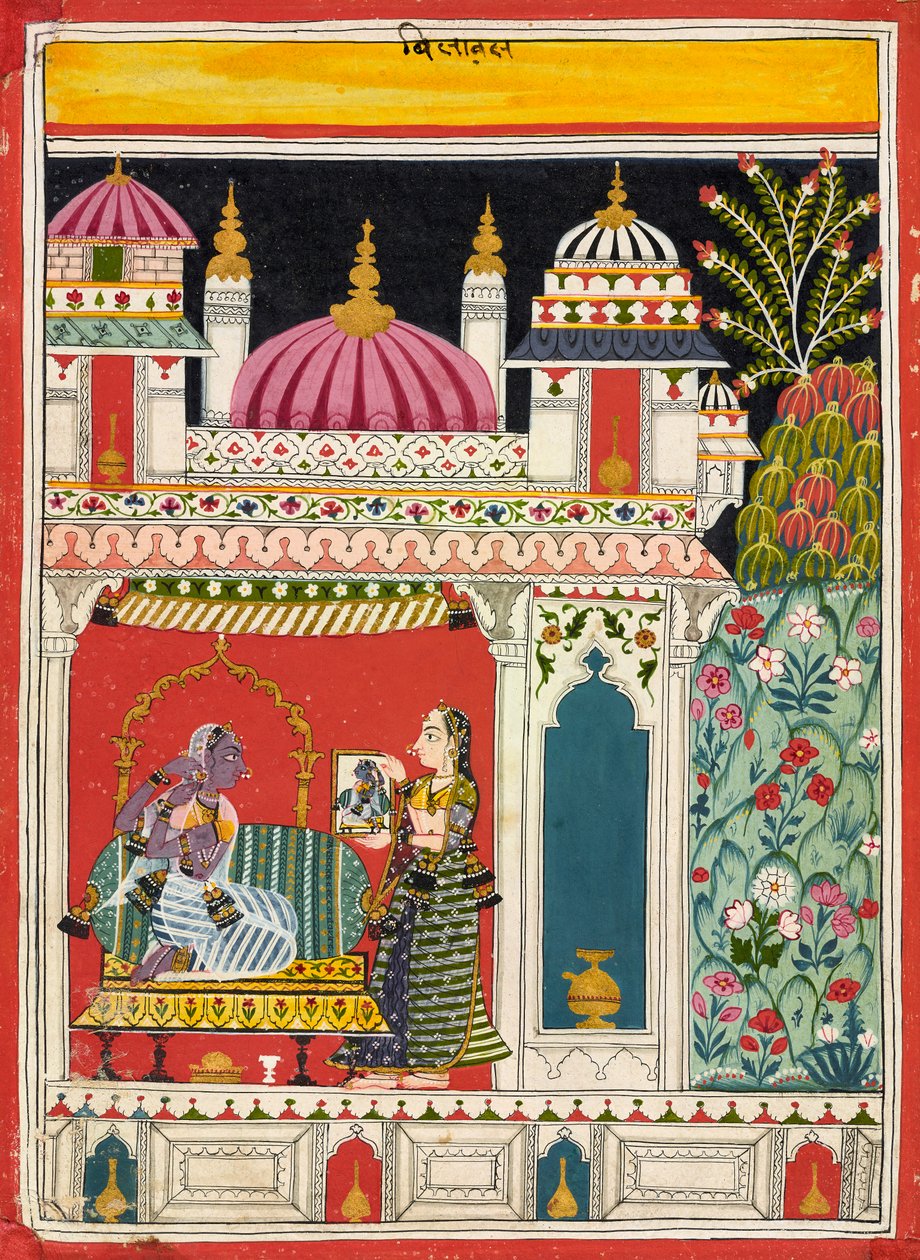 Vilaval Ragini - Unknown artist