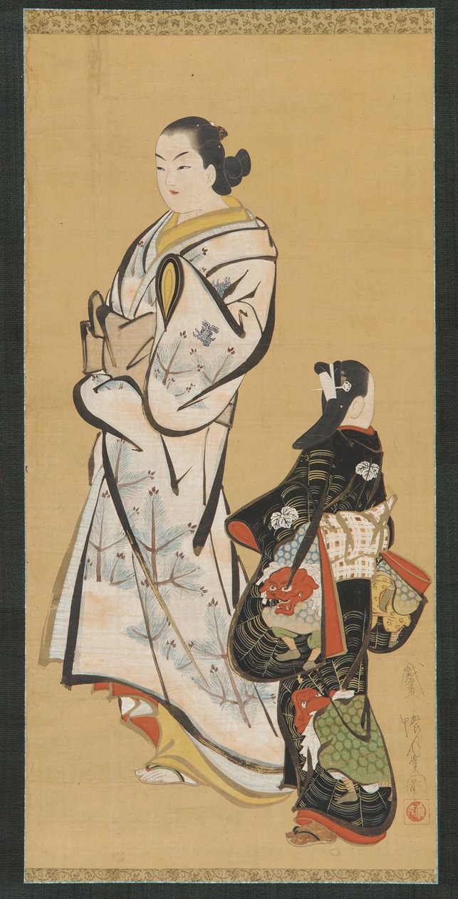 Yujo et une fille (kamuro) - Unknown artist