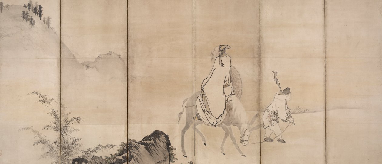 Pan Lang (Han Rō) - Unkoku Tōgan