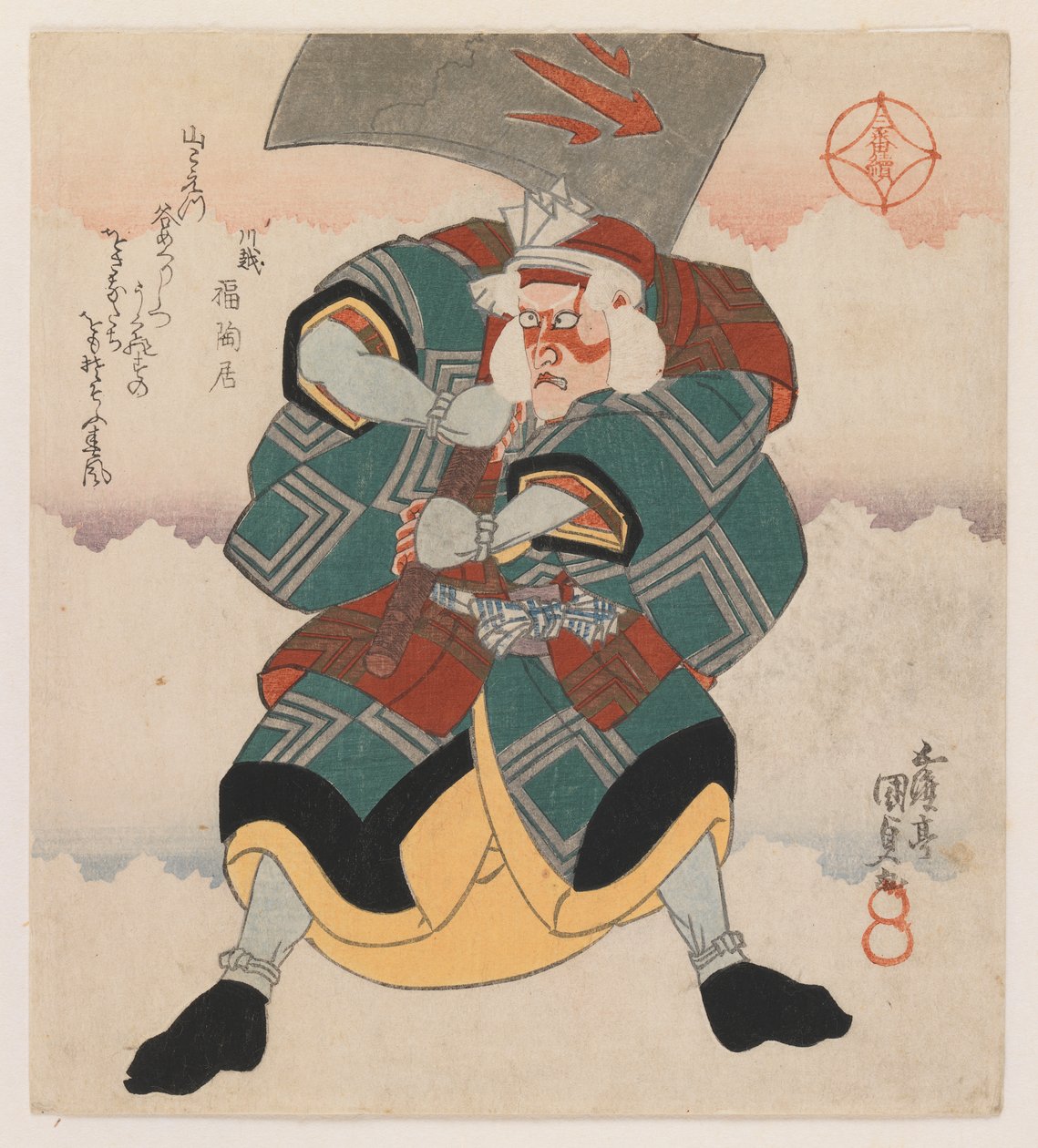 Ichikawa Danjuro VII brandissant une hache portant une perruque aux cheveux blancs, 1825 - Utagawa 1786 1864 Kunisada