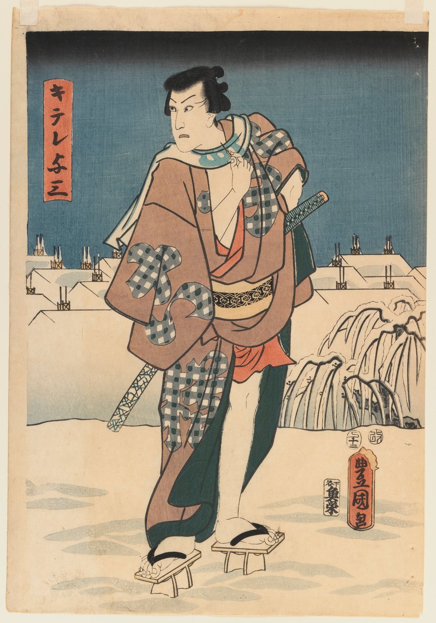 Impression sur bois, 1830-1840 - Utagawa 1786 1864 Kunisada