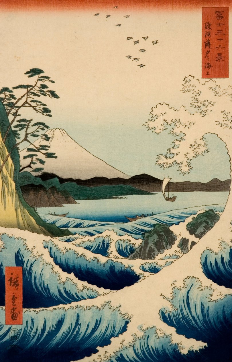 La Mer à Satta, Province de Suruga, de la série Trente-six Vues du Mont Fuji - Utagawa Hiroshige