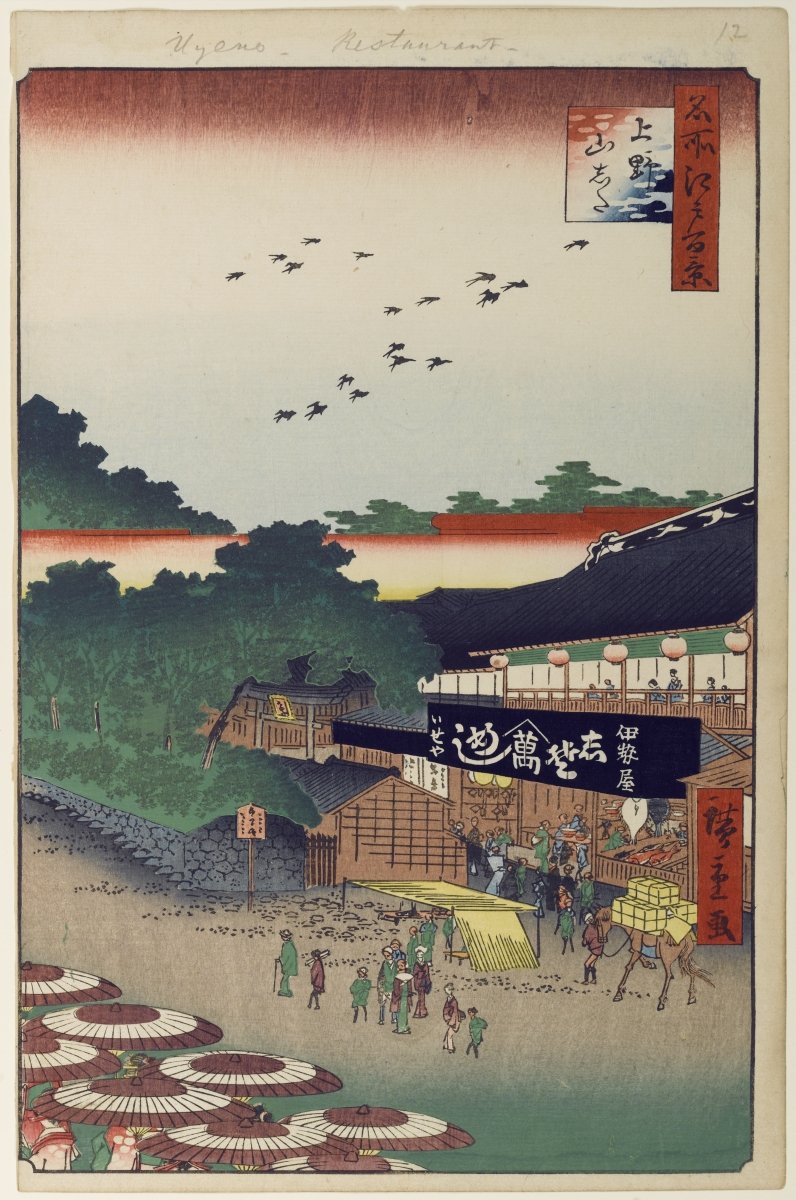Ueno Yamashita - Utagawa Hiroshige
