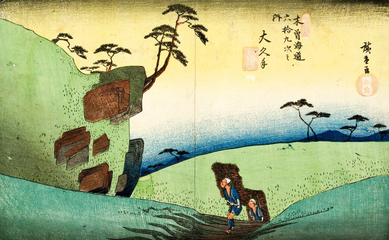 Gravure sur bois - Utagawa Hiroshige