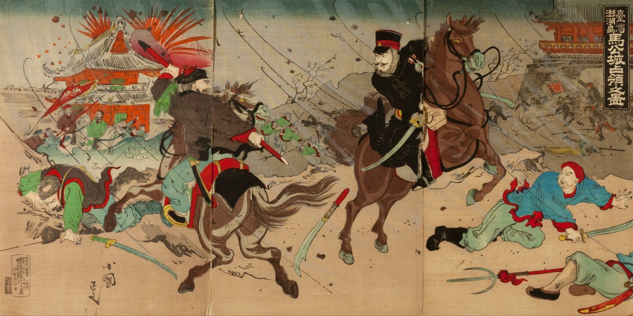 Illustration de la Capture du Château de Bak sur les Îles de Taïwan - Utagawa Kokunimasa