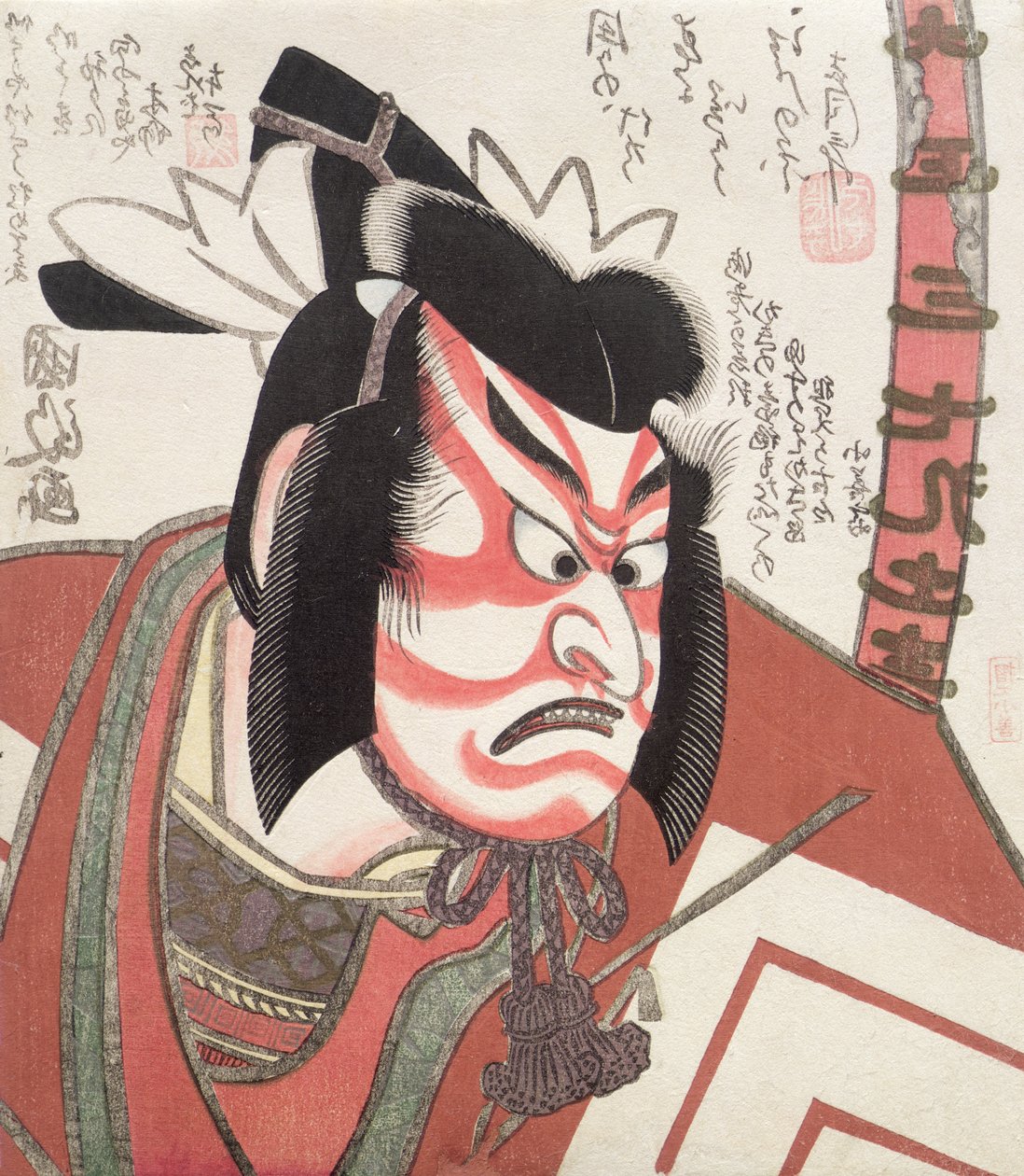 Ichikawa Danjuro VII dans le rôle de 