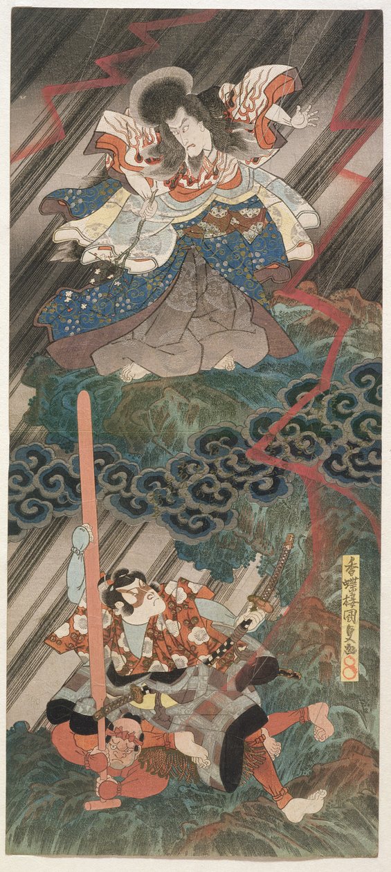 Acteurs Ichikawa Danjuro VII en tant que Kan Shojo (en haut) et Segawa Kikunojo V en tant que Umeo-maru, 1832 - Utagawa Kunisada