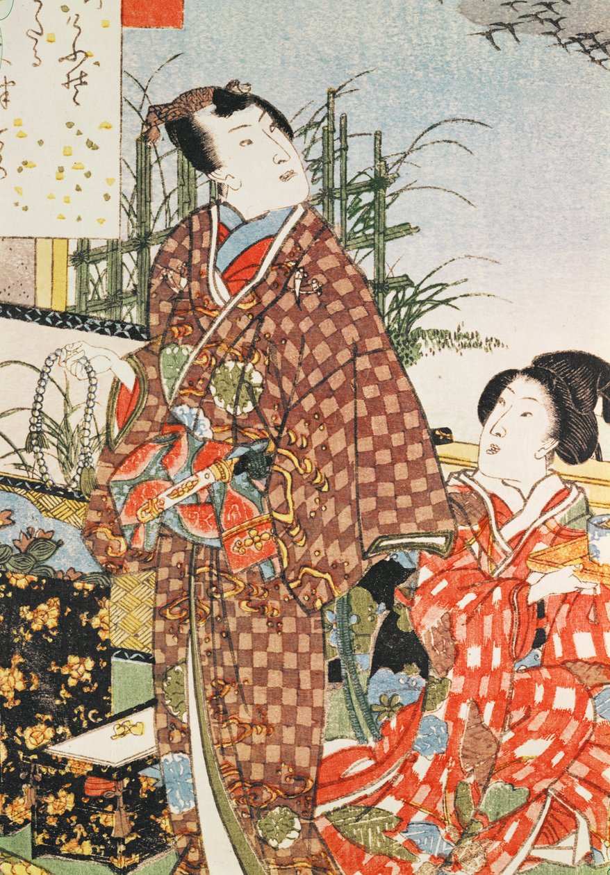 Illustration de 