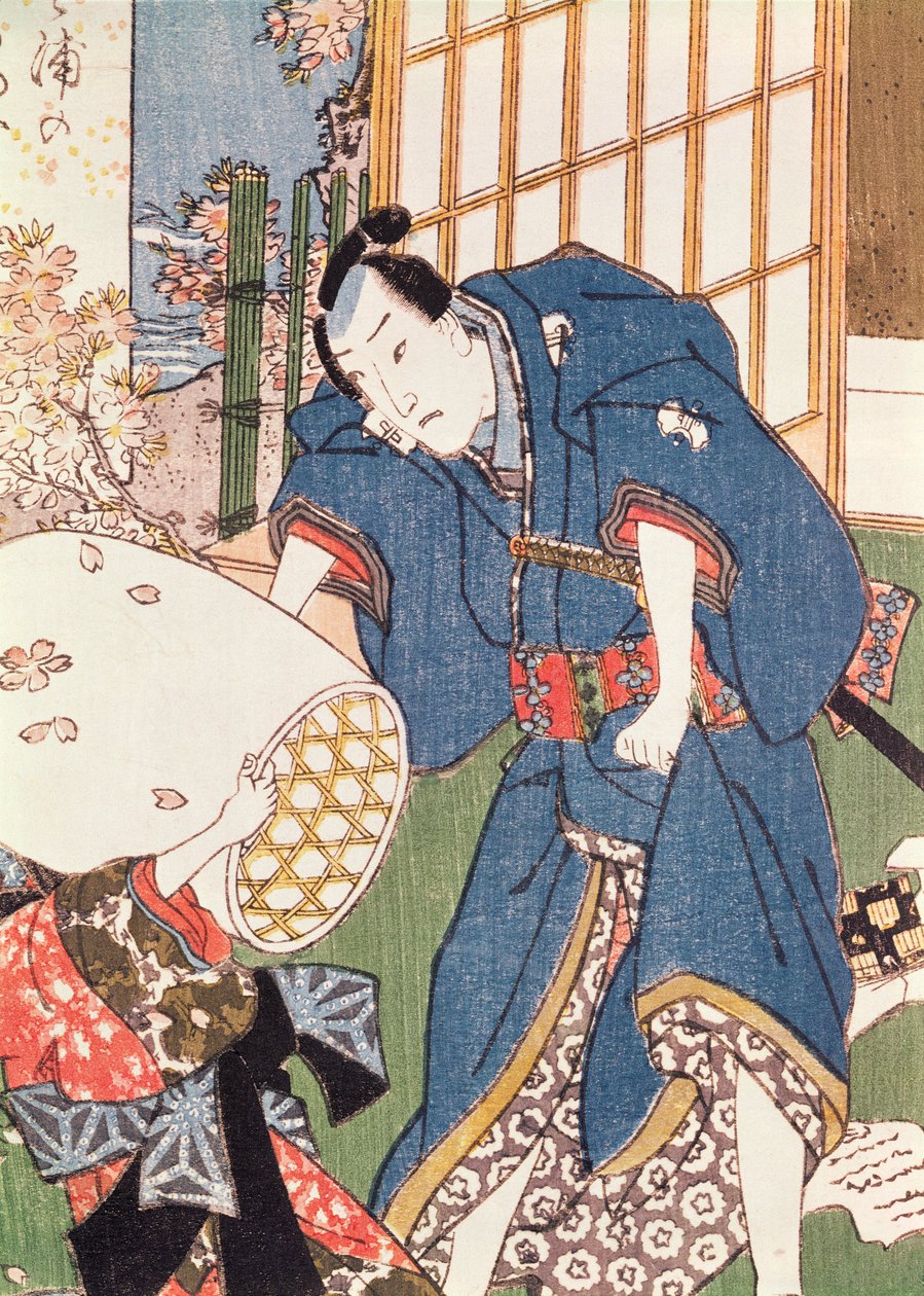 Illustration du 