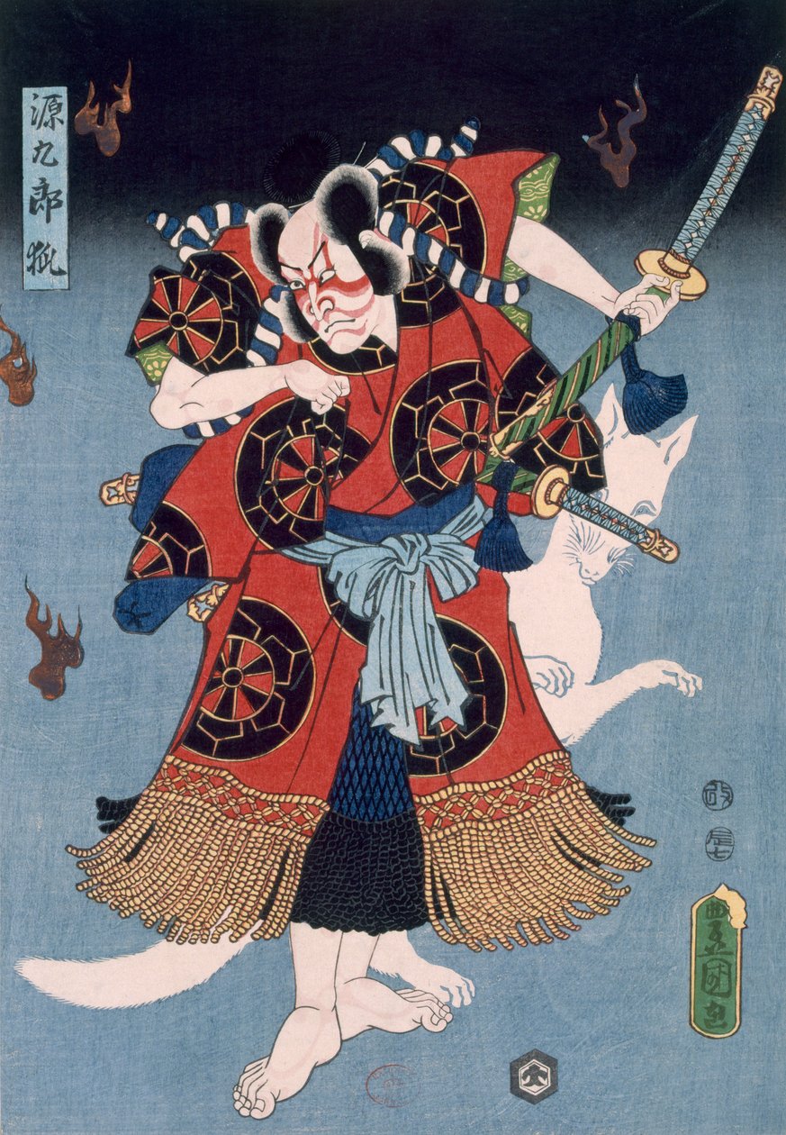 Le Guerrier - Utagawa Kunisada