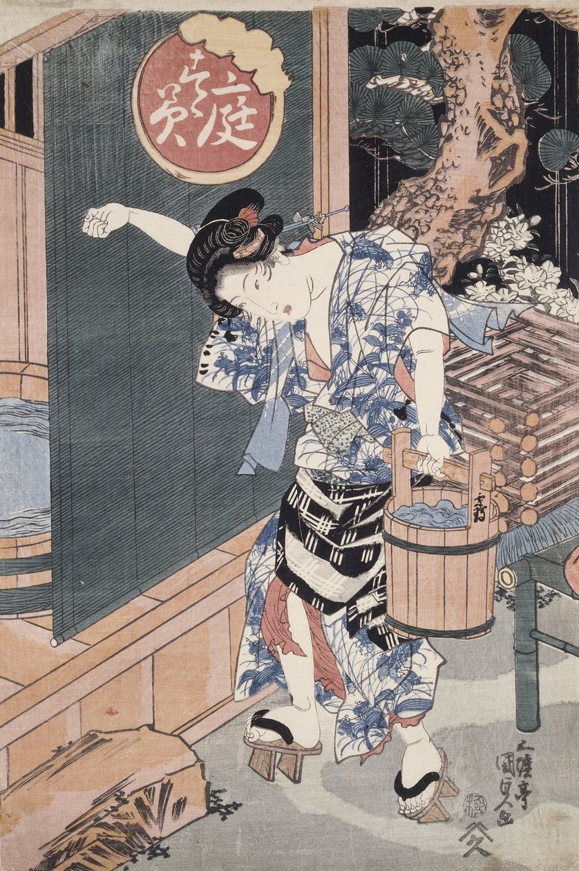 La baignoire de jardin - Utagawa Kunisada
