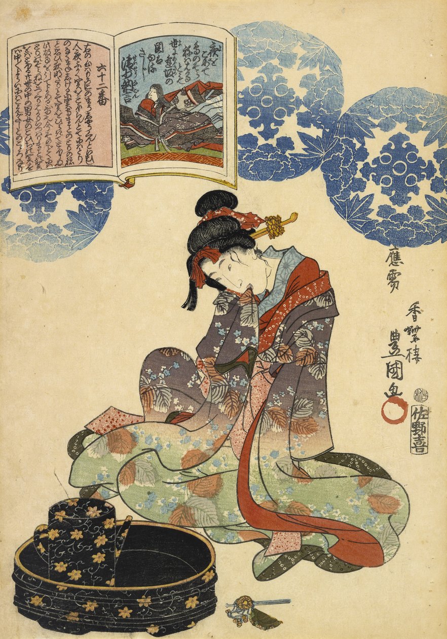 Sans titre, 1844-1846 - Utagawa Kunisada