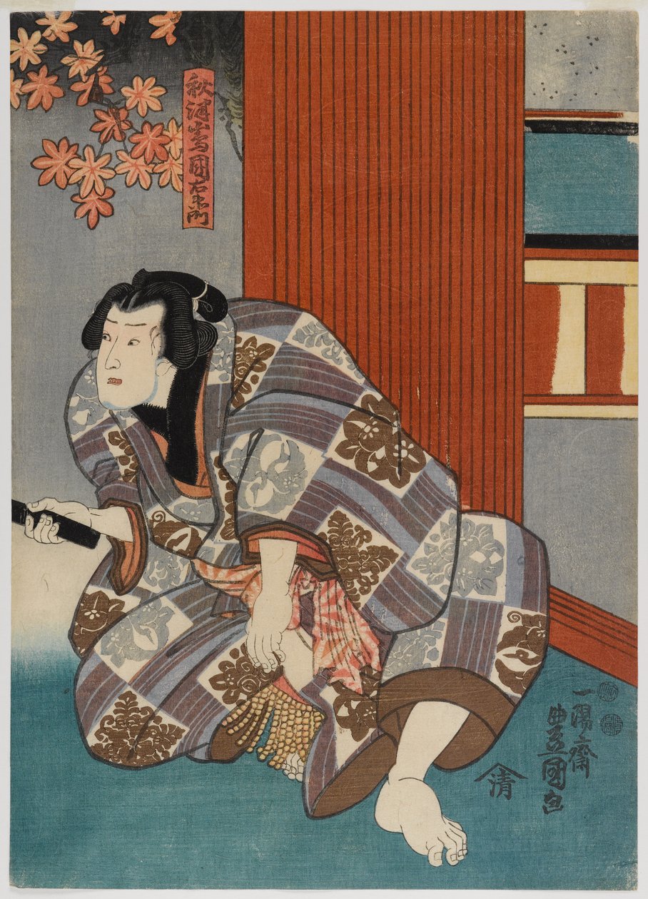 Acteur - Utagawa Kunisada II
