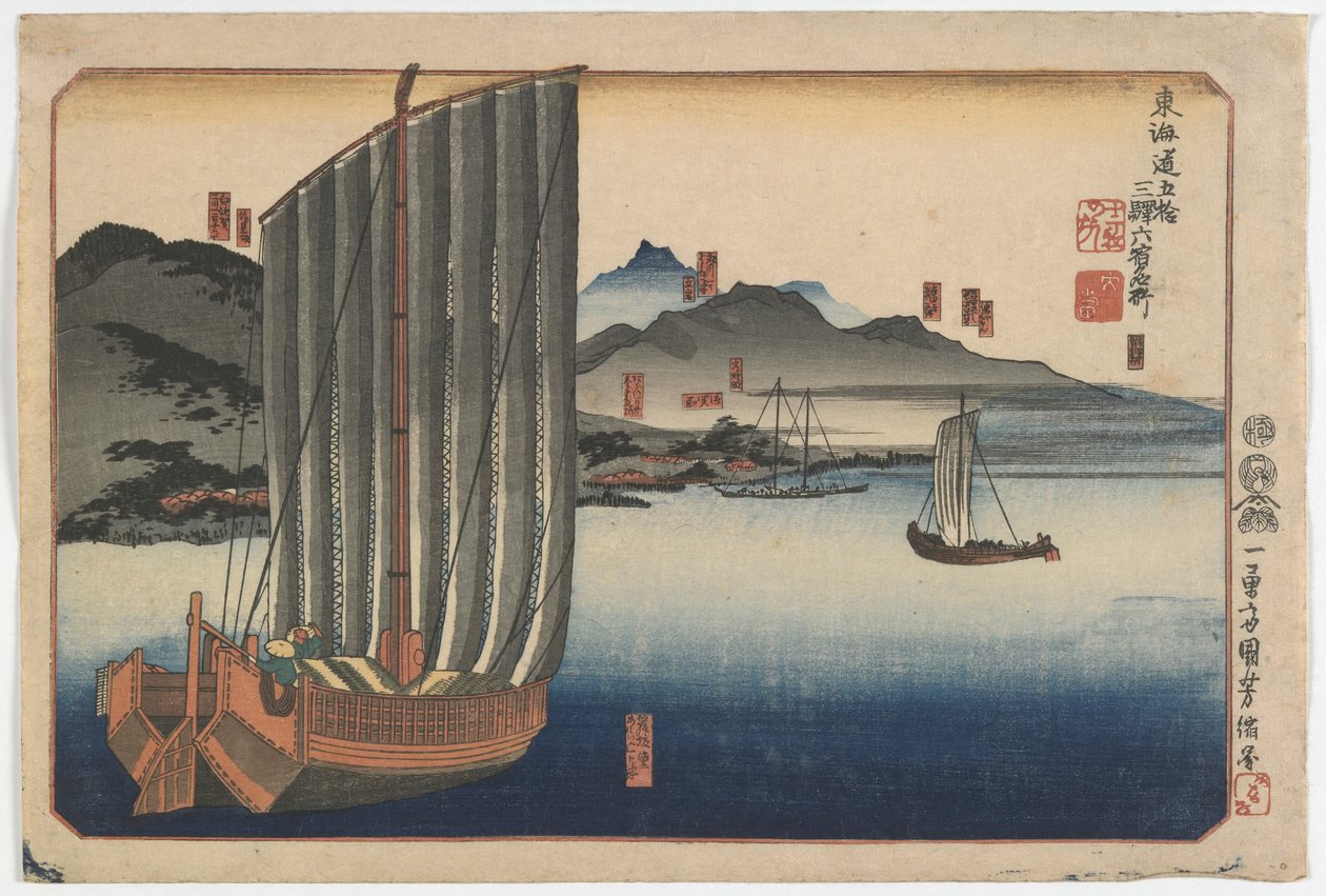 Lieux célèbres à la sixième des cinquante-trois stations le long du Tokaido, période Edo, fin des années 1830 - Utagawa Kuniyoshi