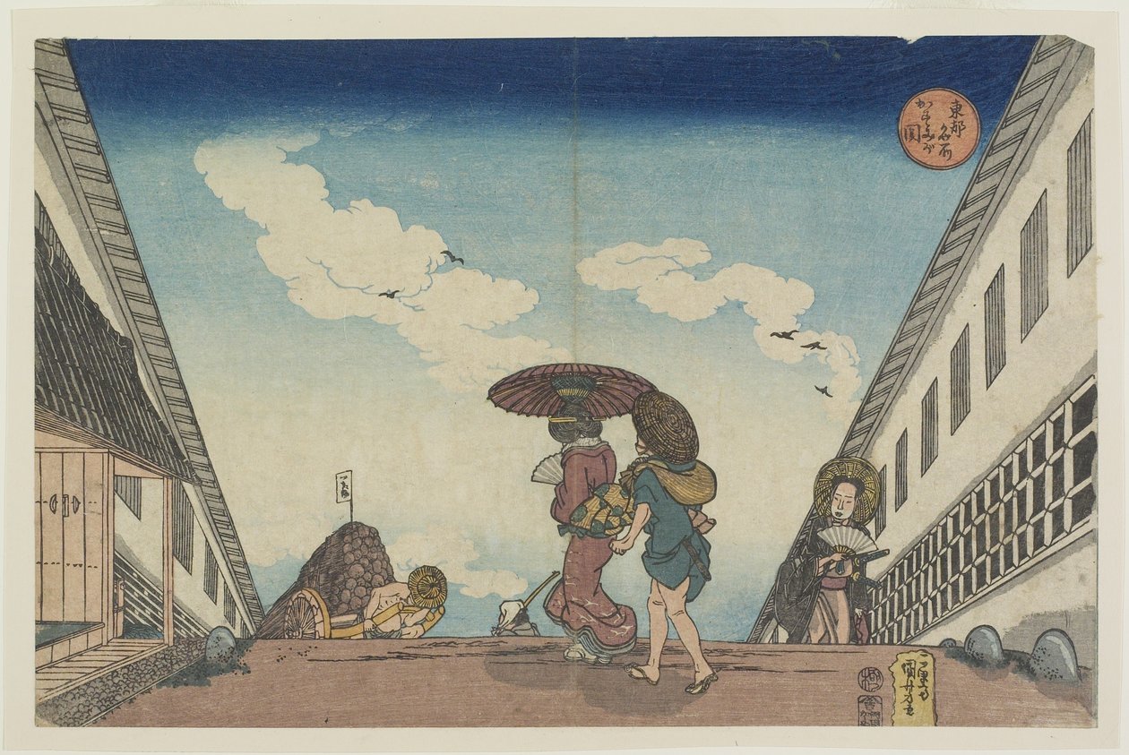 Kasumigaseki, 1830-1837 - Utagawa Kuniyoshi