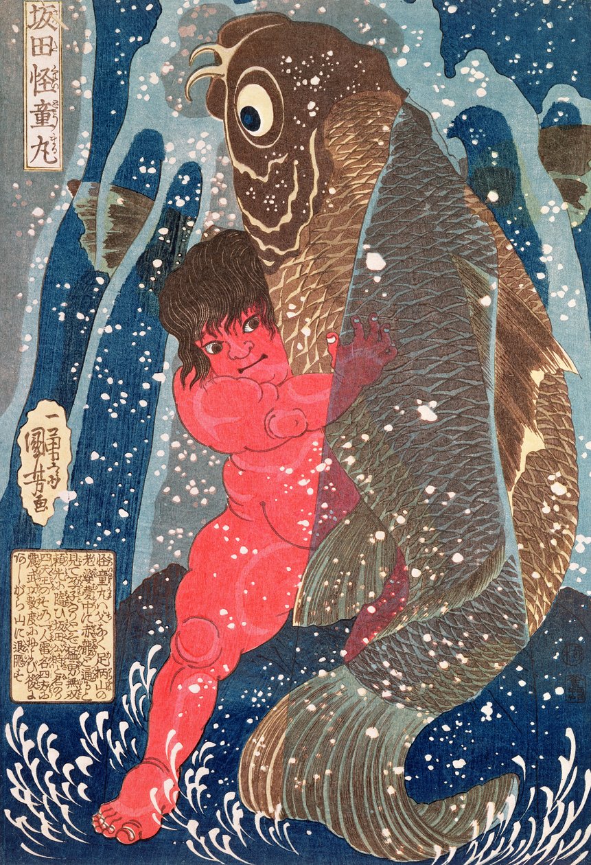 Kintoki nageant dans la cascade - Utagawa Kuniyoshi
