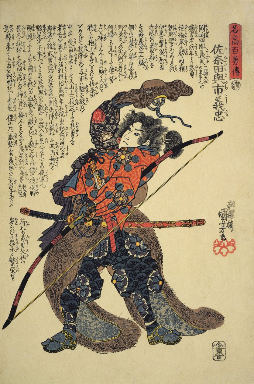 Sanada Yoichi Yoshitada, habillé pour la chasse avec un arc à la main - Utagawa Kuniyoshi