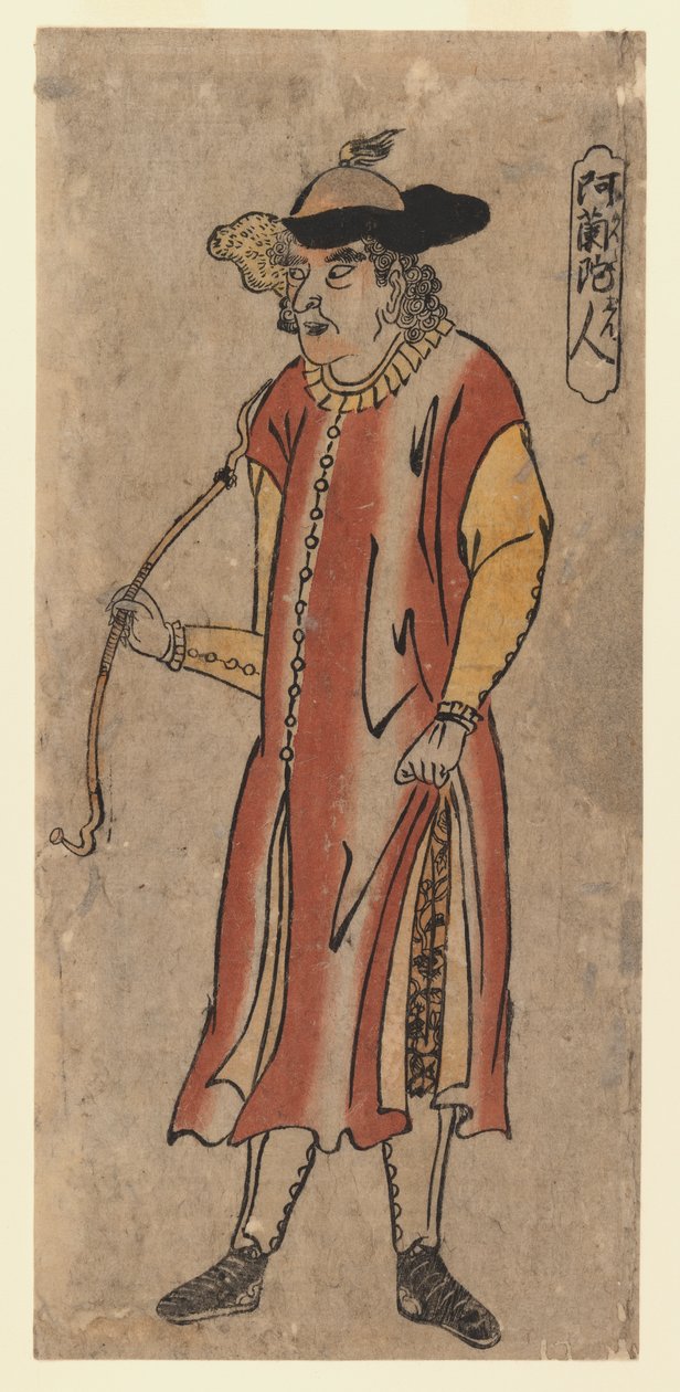 A. Hollander - Utagawa Sadahide