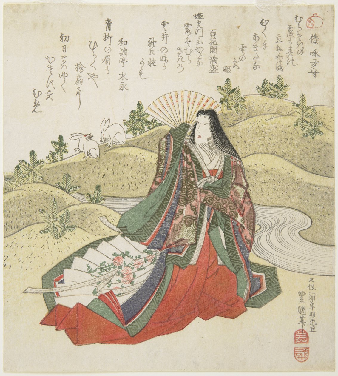 (Dame de cour et deux lapins), janvier 1831 - Utagawa Toyokuni