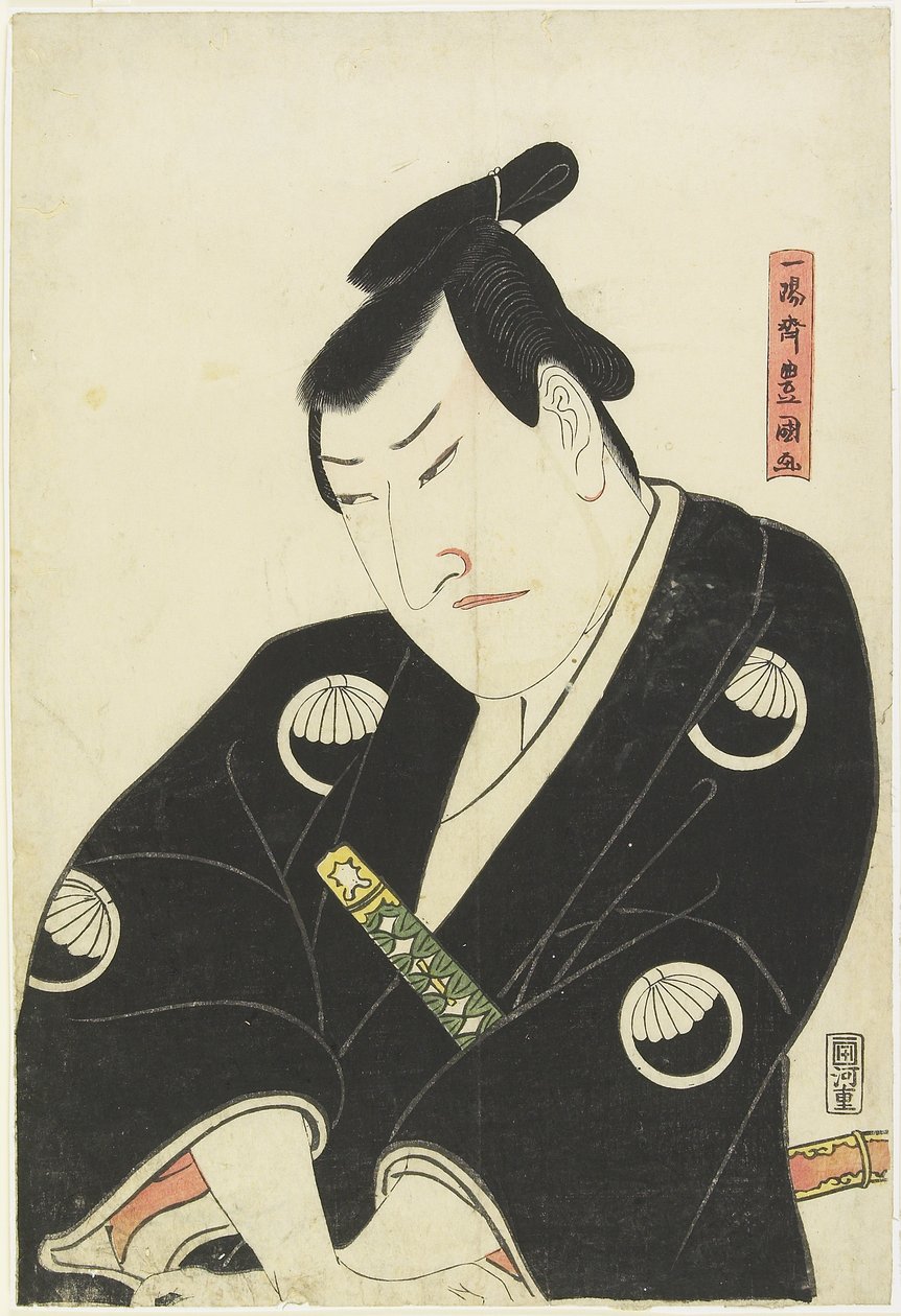 Sawamura Gennosuke en Tsuzuki Denshichi, 1804 - Utagawa Toyokuni