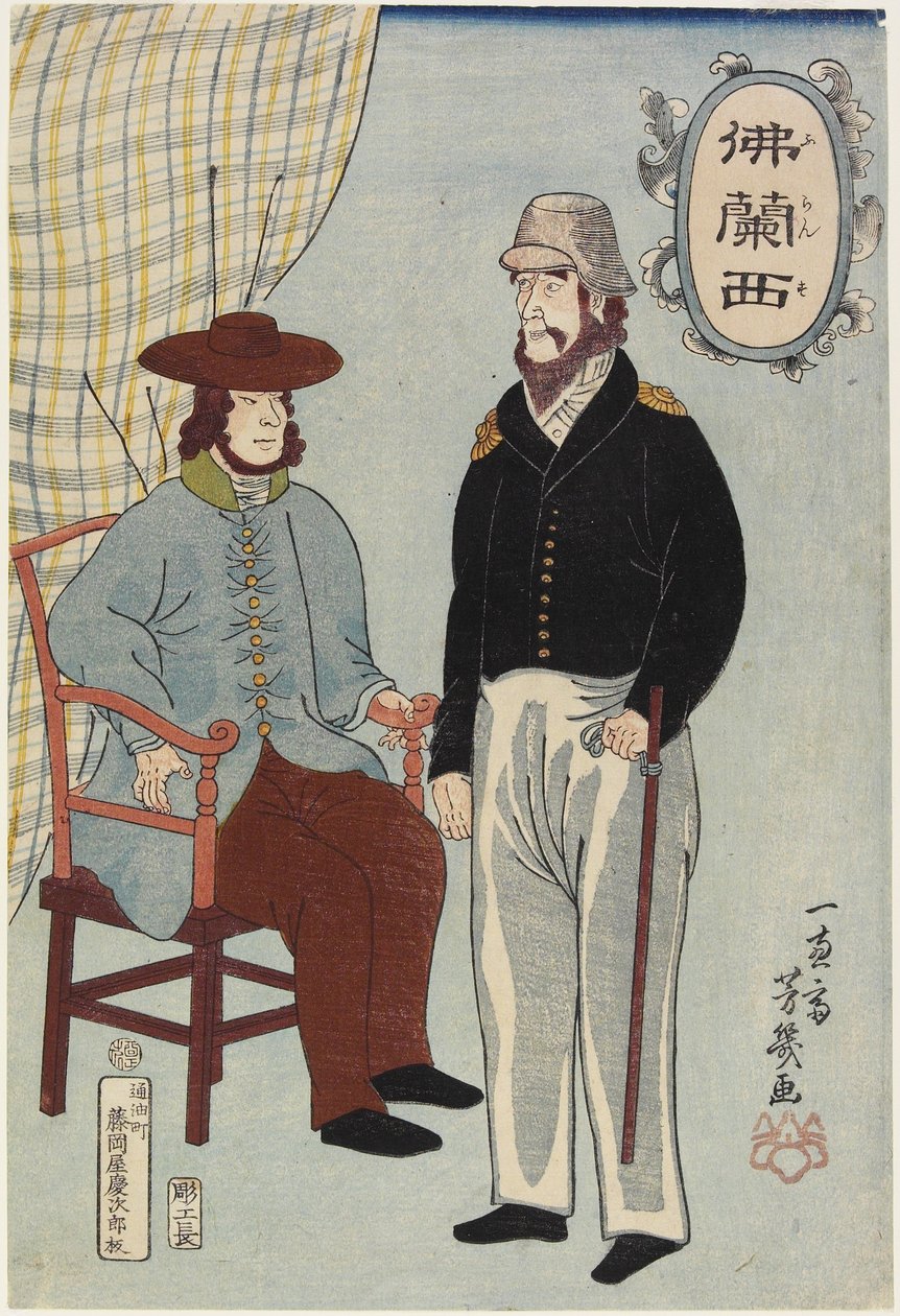 Français, janvier 1861 - Utagawa Yoshiiku