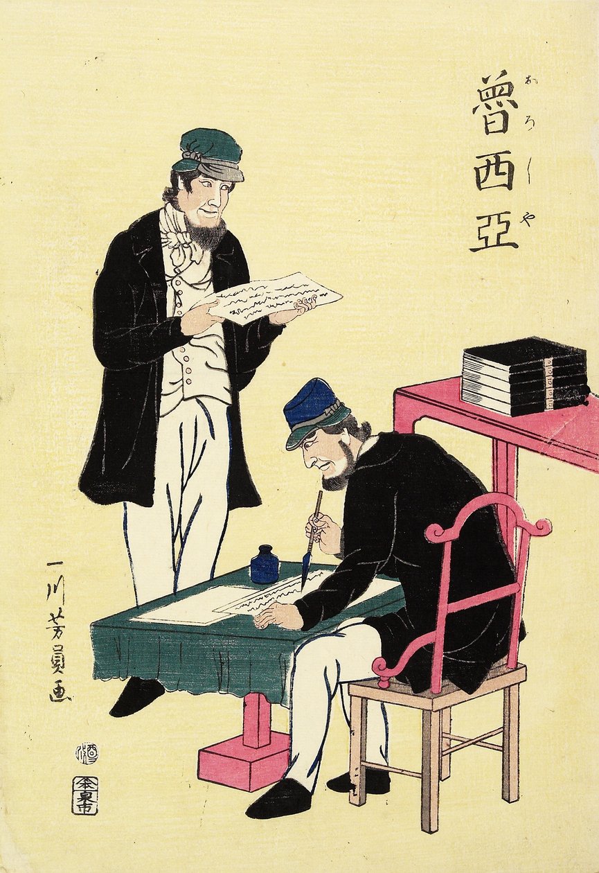 Russes, février 1861 - Utagawa Yoshikazu