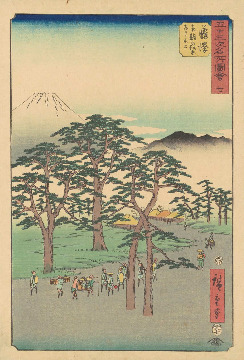 Fujisawa-shuku - Utagawa Hiroshige