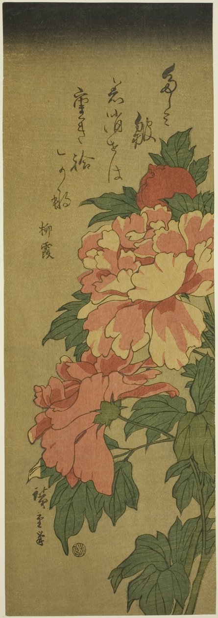 Pivoines - Utagawa Hiroshige