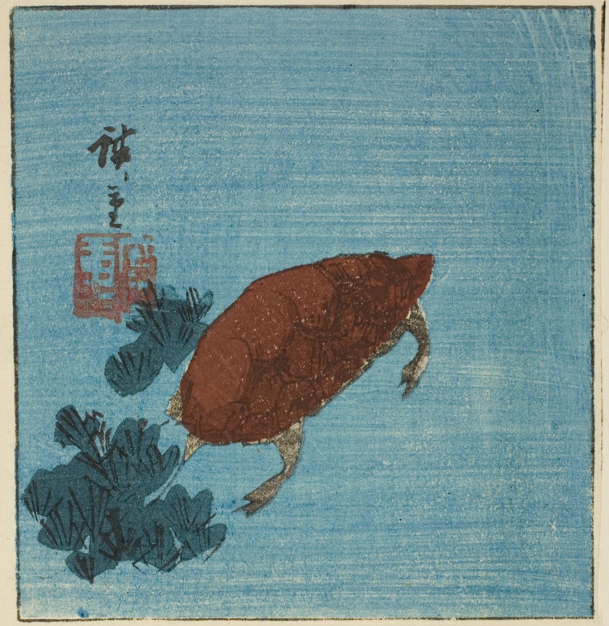 Tortue - Utagawa Hiroshige