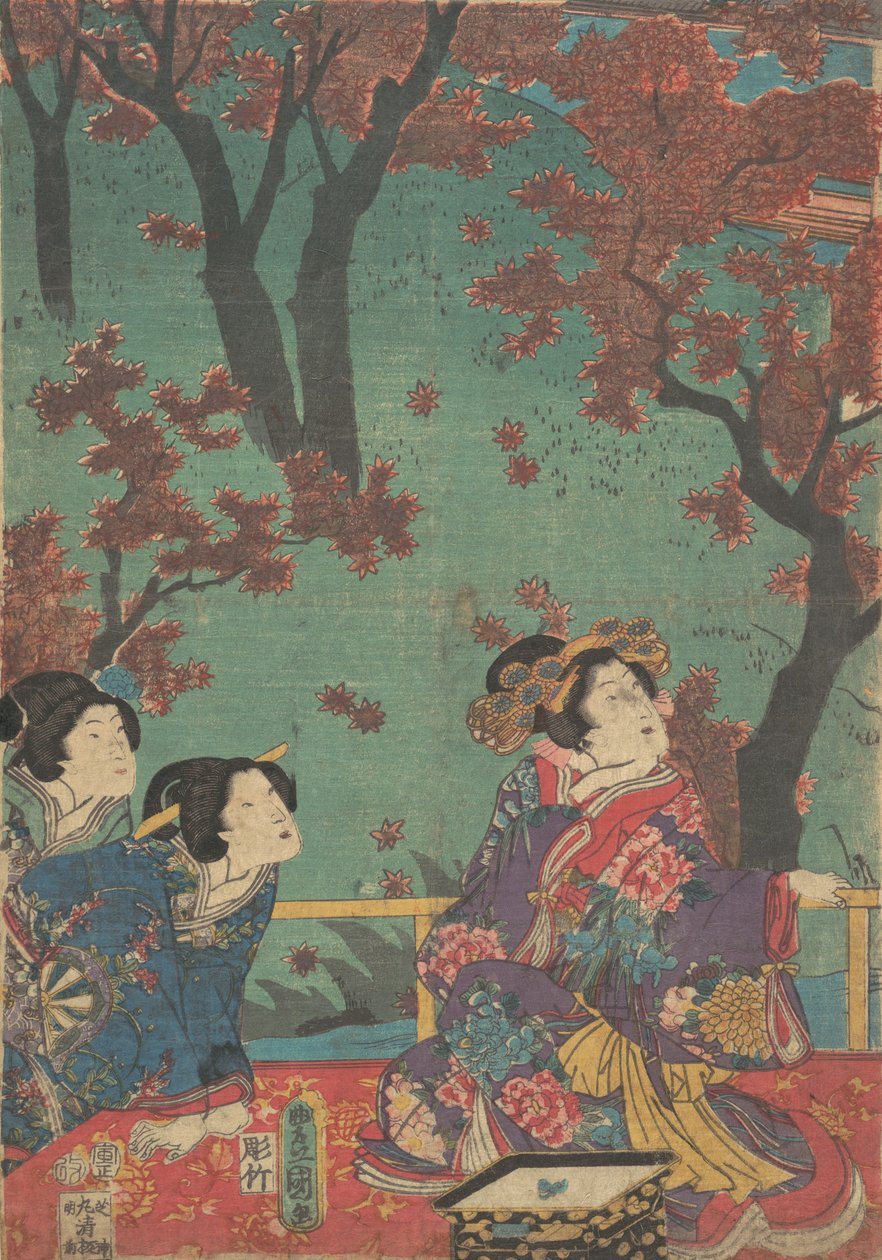 Impression - Utagawa Kunisada