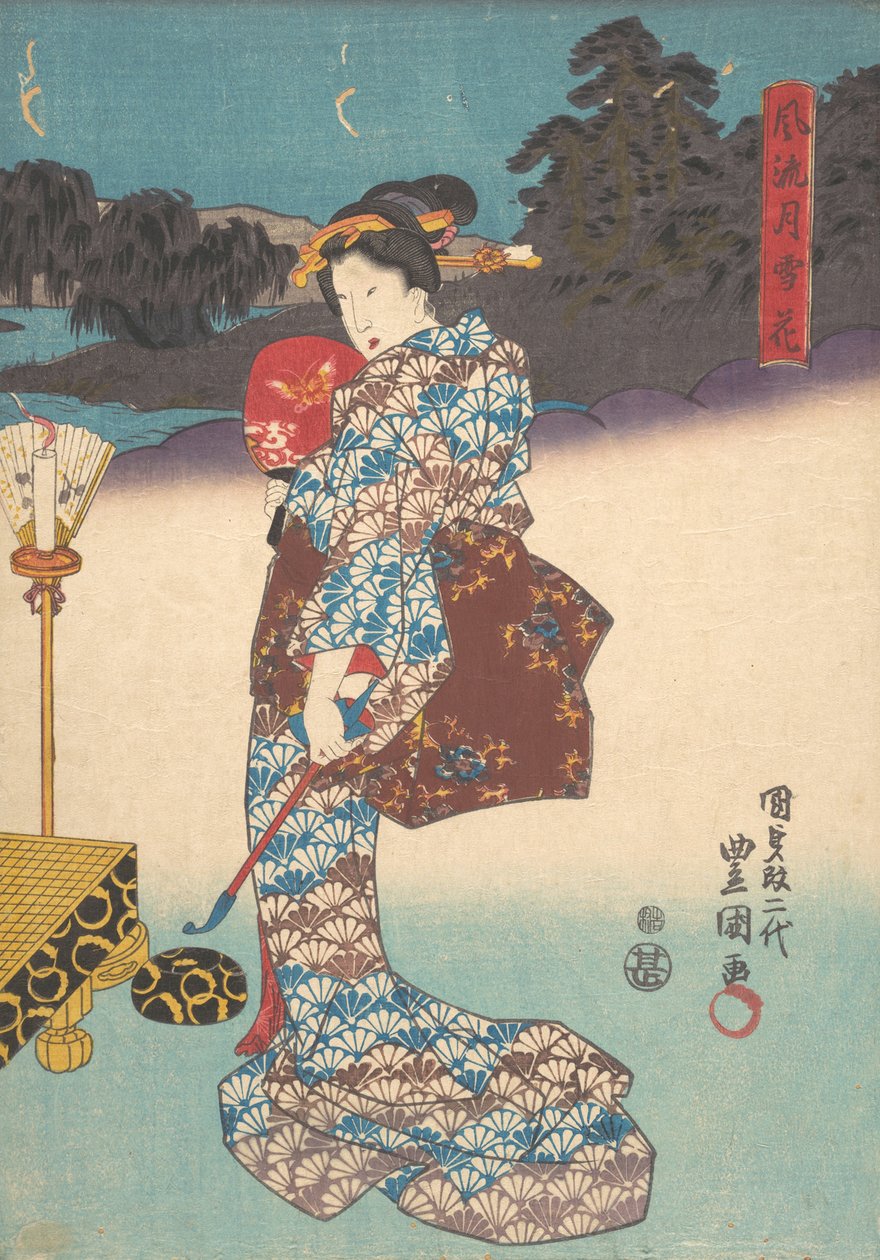 Impression - Utagawa Kunisada