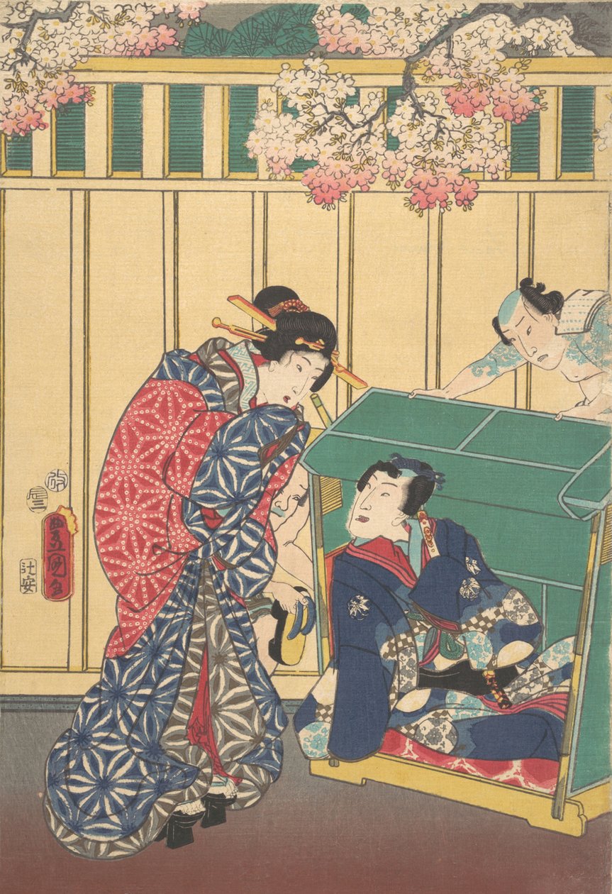 Impression - Utagawa Kunisada