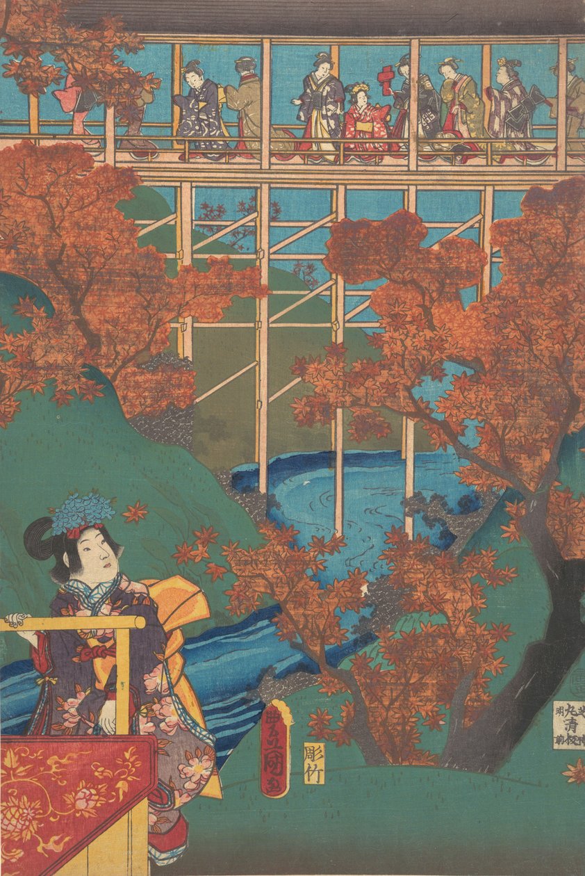 Impression - Utagawa Kunisada