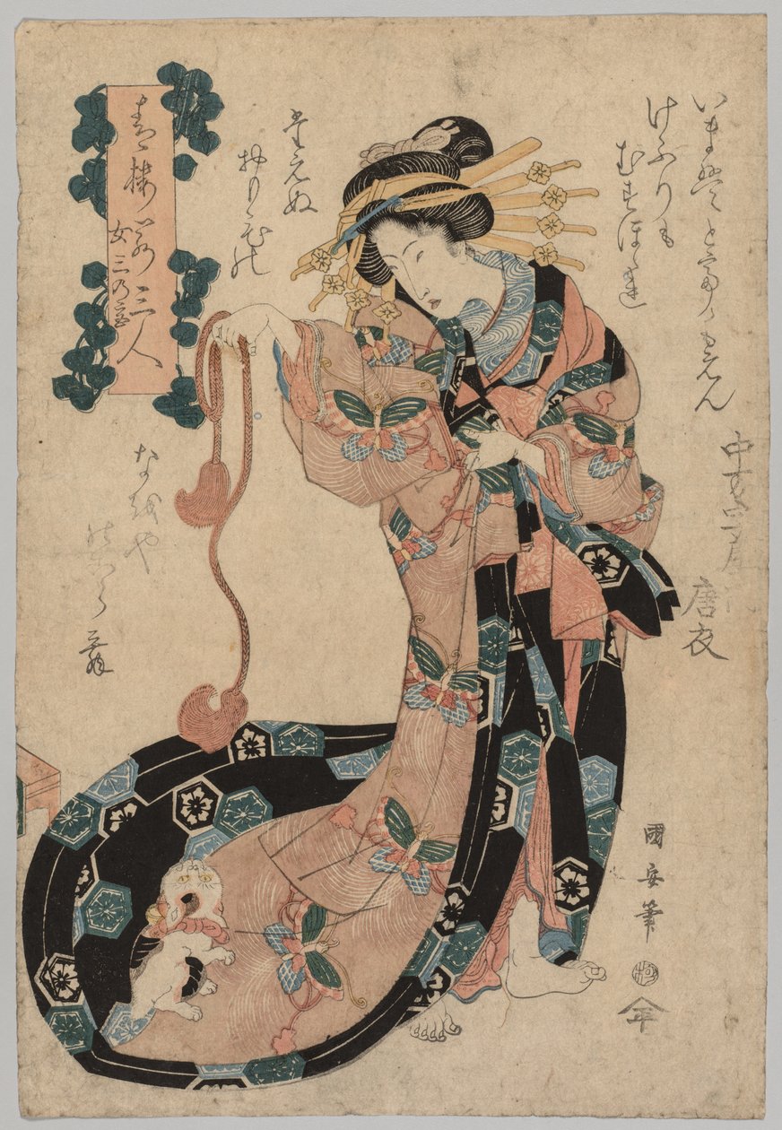 Courtisane - Utagawa Kuniyasu