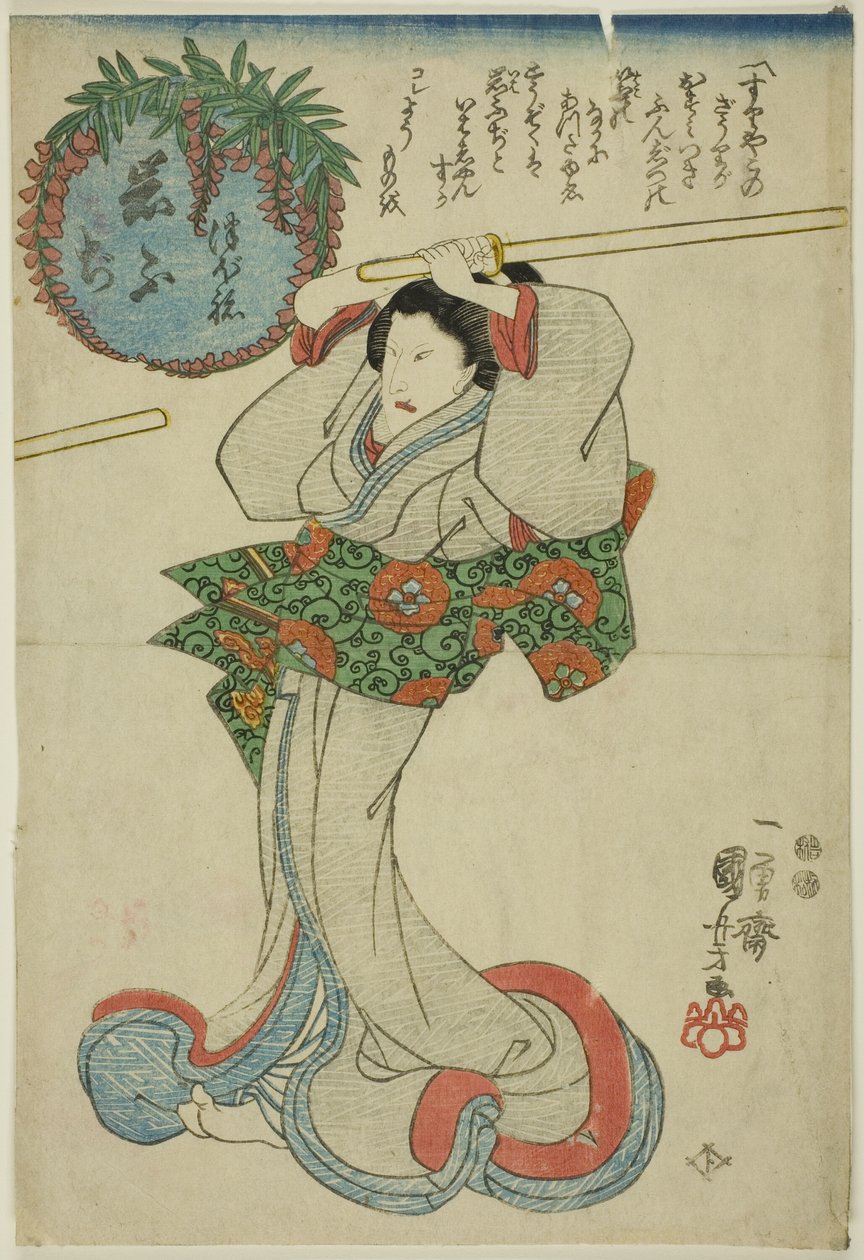 Iwafuji - Utagawa Kuniyoshi