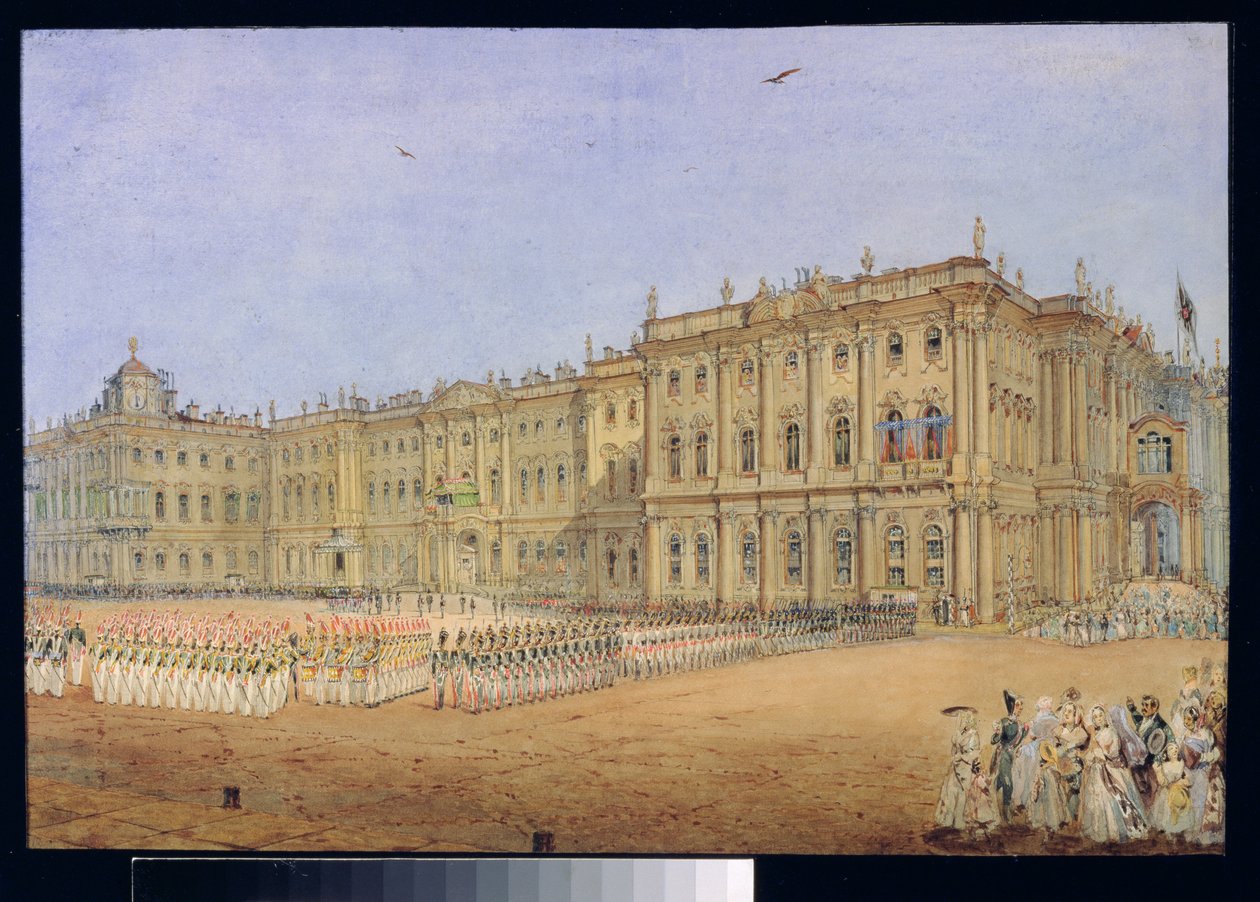 Revue au Palais d