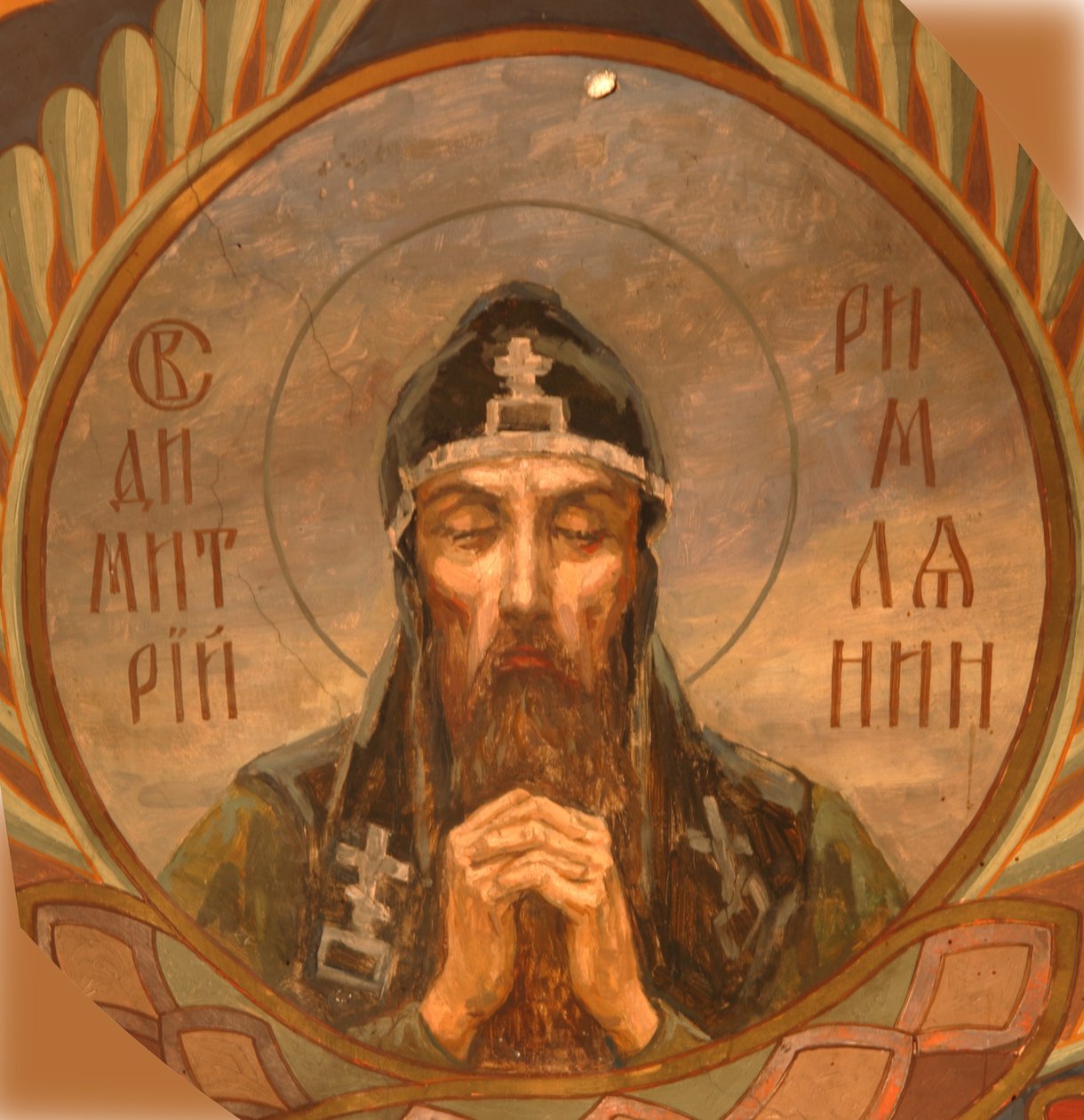 Saint Démétrius d