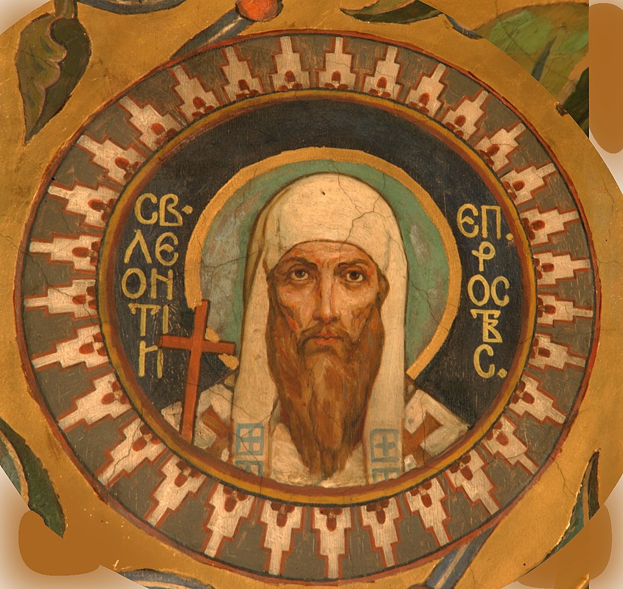 Saint Léonce de Rostov, 1885-1896 - Viktor Mikhaylovich Vasnetsov