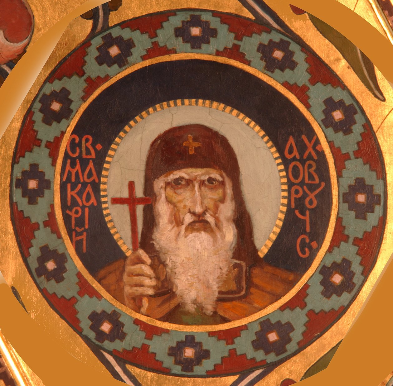 Saint Macaire d