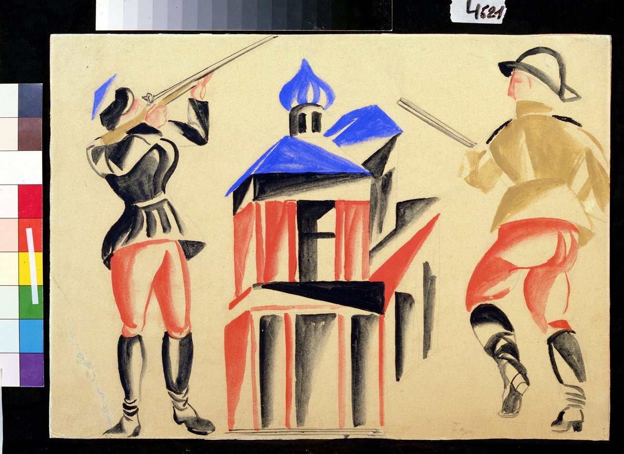 Tir (tirs) - Viktor Sergeyevich (1887 1954) Bart