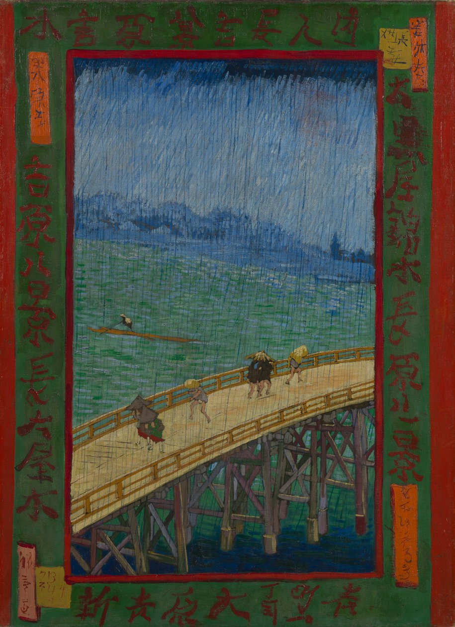 Pont sous la pluie (d