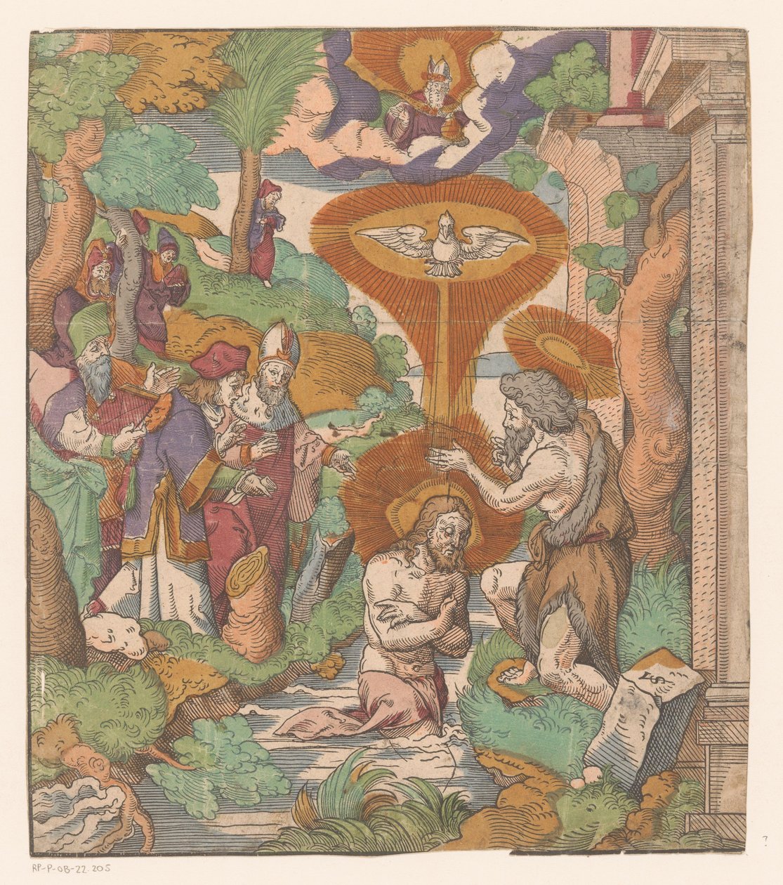 Baptême du Christ - Virgilius Solis