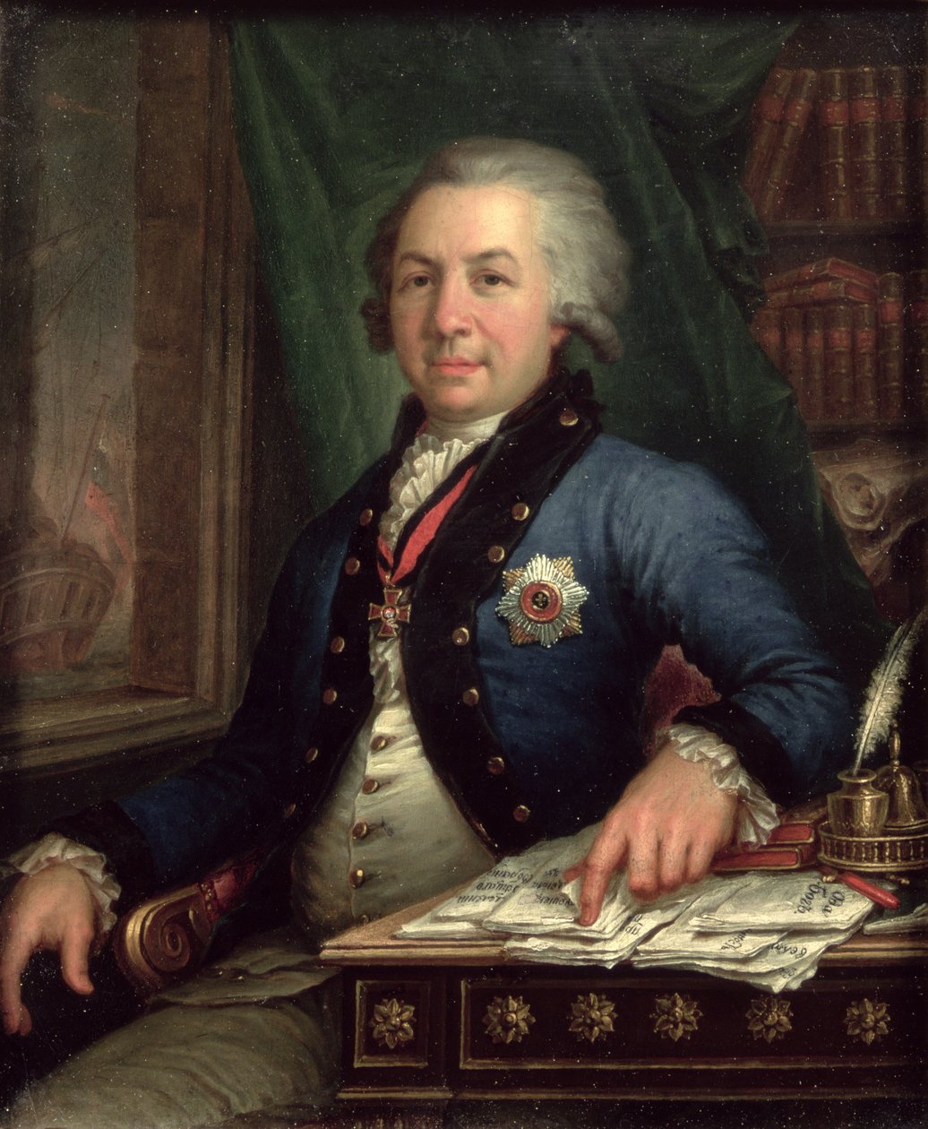 Portrait du poète russe Gavril Derjavine, 1795 - Vladimir Lukich Borovikovsky