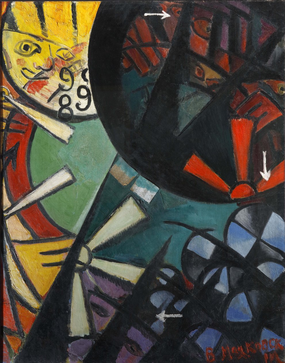 Chemin de fer Roulette, 1915 - Vladimir Vladimirovich Mayakovsky