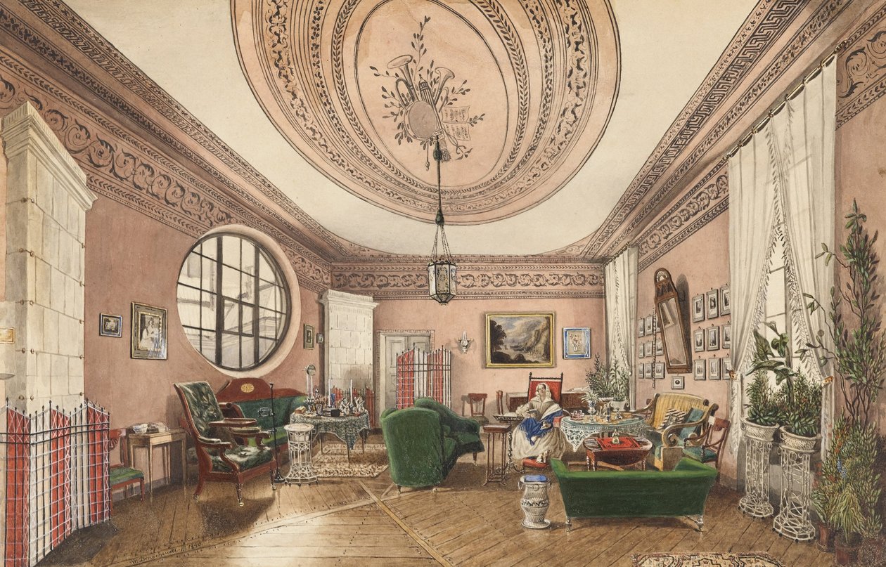 Intérieur d