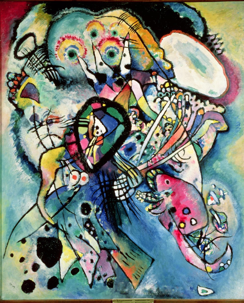 Composition No.218, 1919 - Wassily Kandinsky