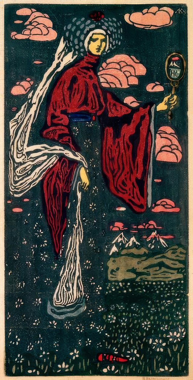 Le Miroir - Wassily Kandinsky