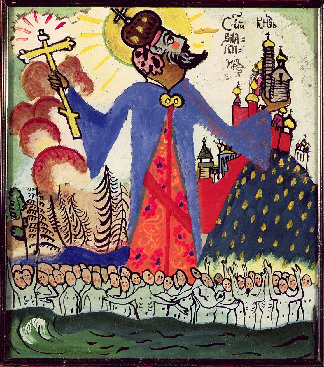 Saint Vladimir, 1911 - Wassily Kandinsky