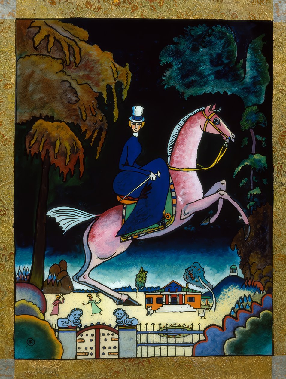 Amazone mit Löwen - Wassily Kandinsky